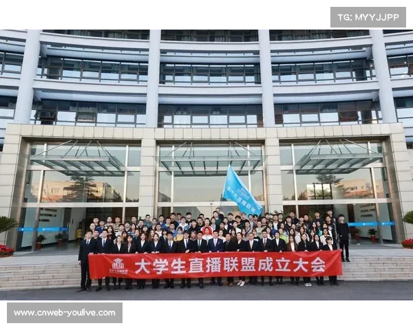 大学生赛事直播技术革新 多机位全方位覆盖赛场提升观赛体验 大学生赛事直播技术革新 多机位全方位覆盖赛场提升观赛体验