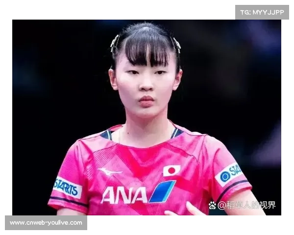张本美和成长轨迹受关注，16岁小将已具备挑战顶级选手实力